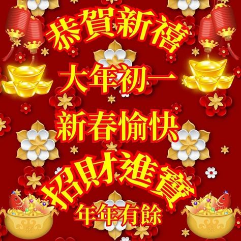按我可連結至更清楚的圖片
